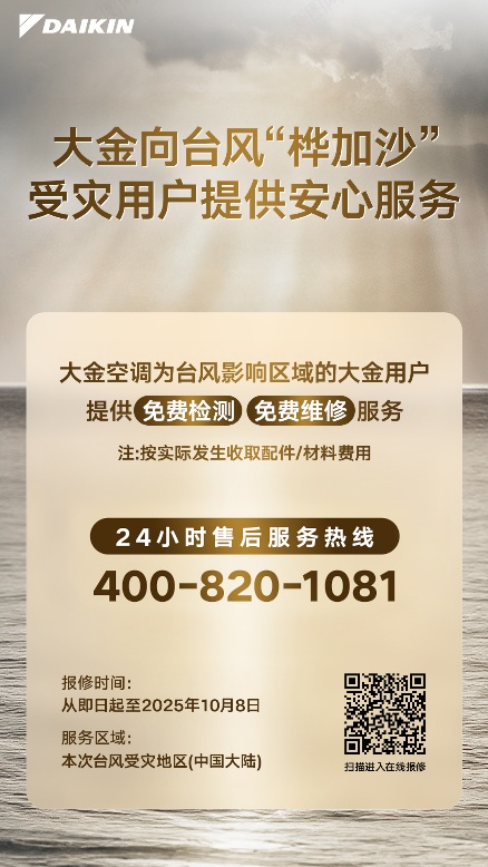 手机屏幕截图  ai 生成的内容可能不正确。