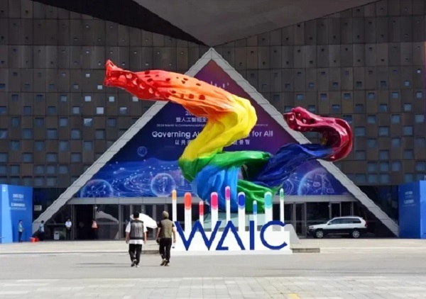 waic2024今日开幕！擎朗携新品教育机器人盛装亮相